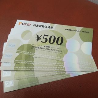 DCM ホールディングス　株主優待券　2500円分(ショッピング)