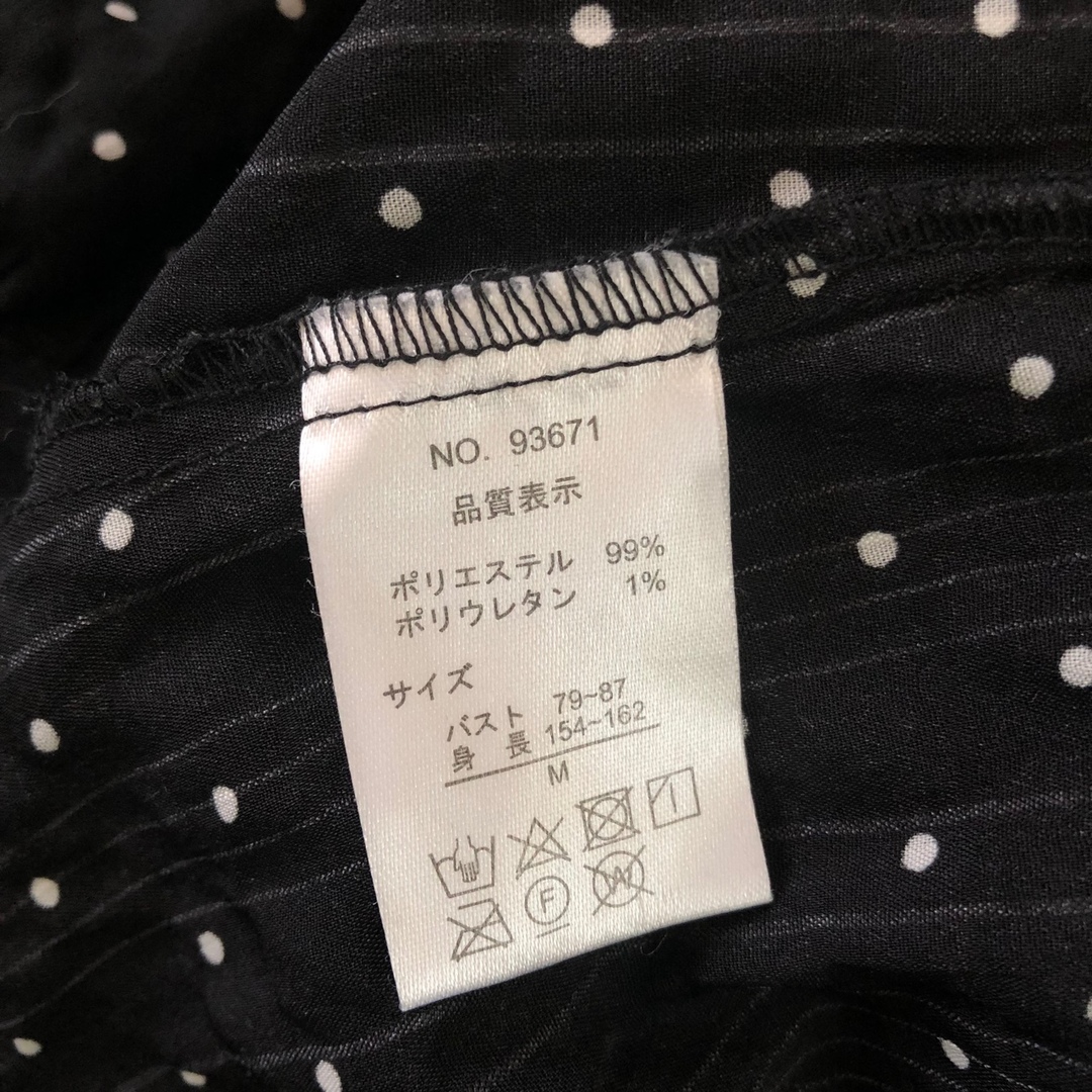 2wayドットスクエアブラウス 半袖　ブラック レディースのトップス(シャツ/ブラウス(半袖/袖なし))の商品写真