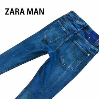 ザラ(ZARA)のZARA MANストレッチダメージ加工デニムパンツW30約76cm(デニム/ジーンズ)