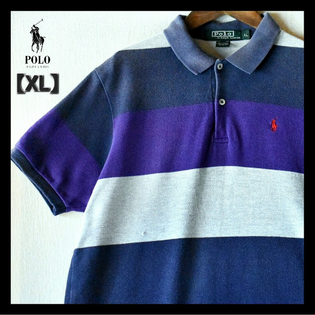 POLO RALPH LAUREN(ポロラルフローレン)の古着★90s ポロバイラルフローレン 太ボーダー柄 マルチカラー 青紺ポロシャツ メンズのトップス(ポロシャツ)の商品写真