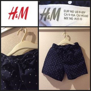 エイチアンドエム(H&M)の【H&M】ガールズ リボンベルト ショートパンツ 140 ネイビー 水玉 キッズ(パンツ/スパッツ)