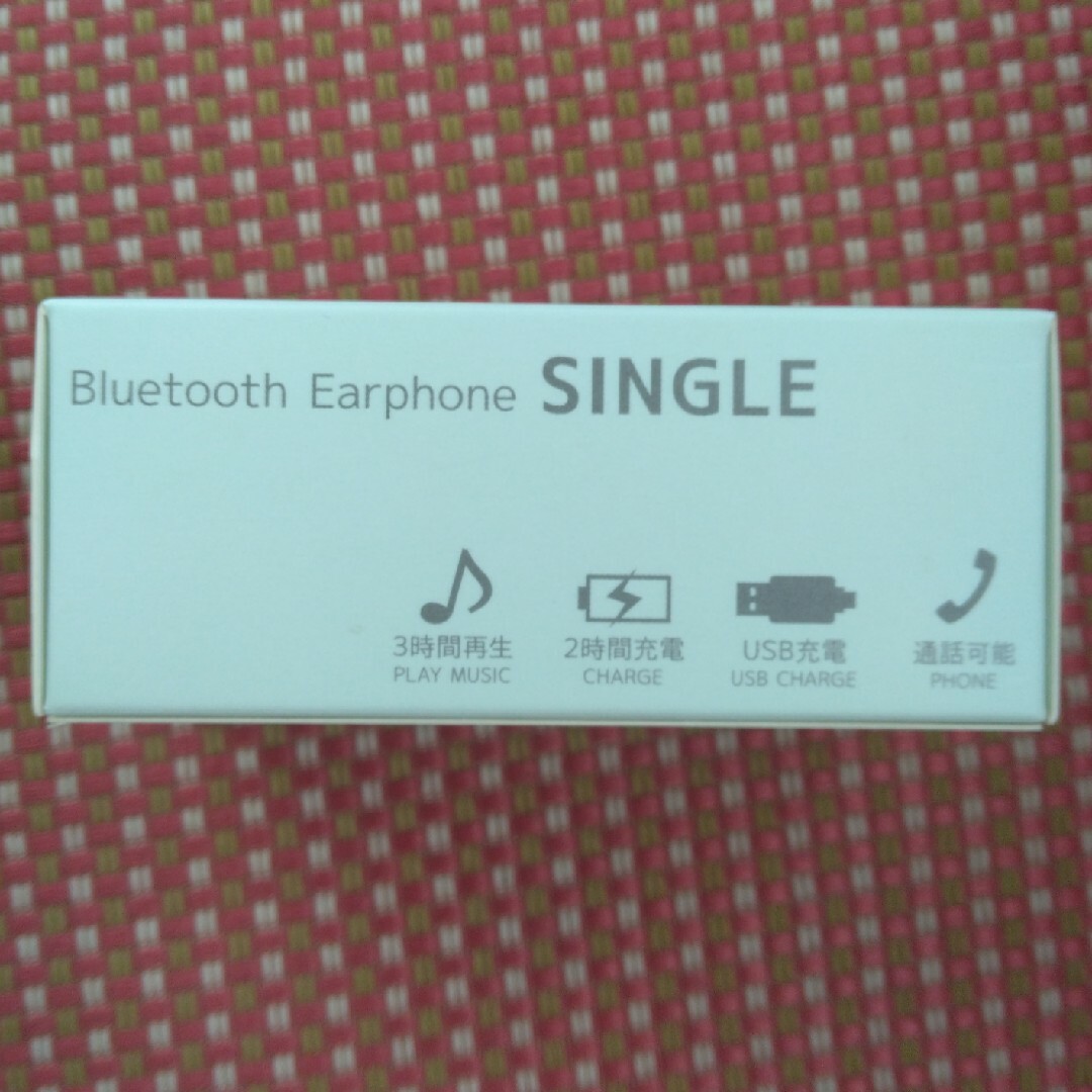 Bluetooth Earphone SINGLE スマホ/家電/カメラのオーディオ機器(ヘッドフォン/イヤフォン)の商品写真