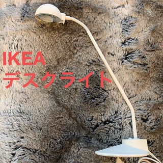 イケア(IKEA)のIKEA イケア デスクライト ホワイト　替えの電球付き(テーブルスタンド)