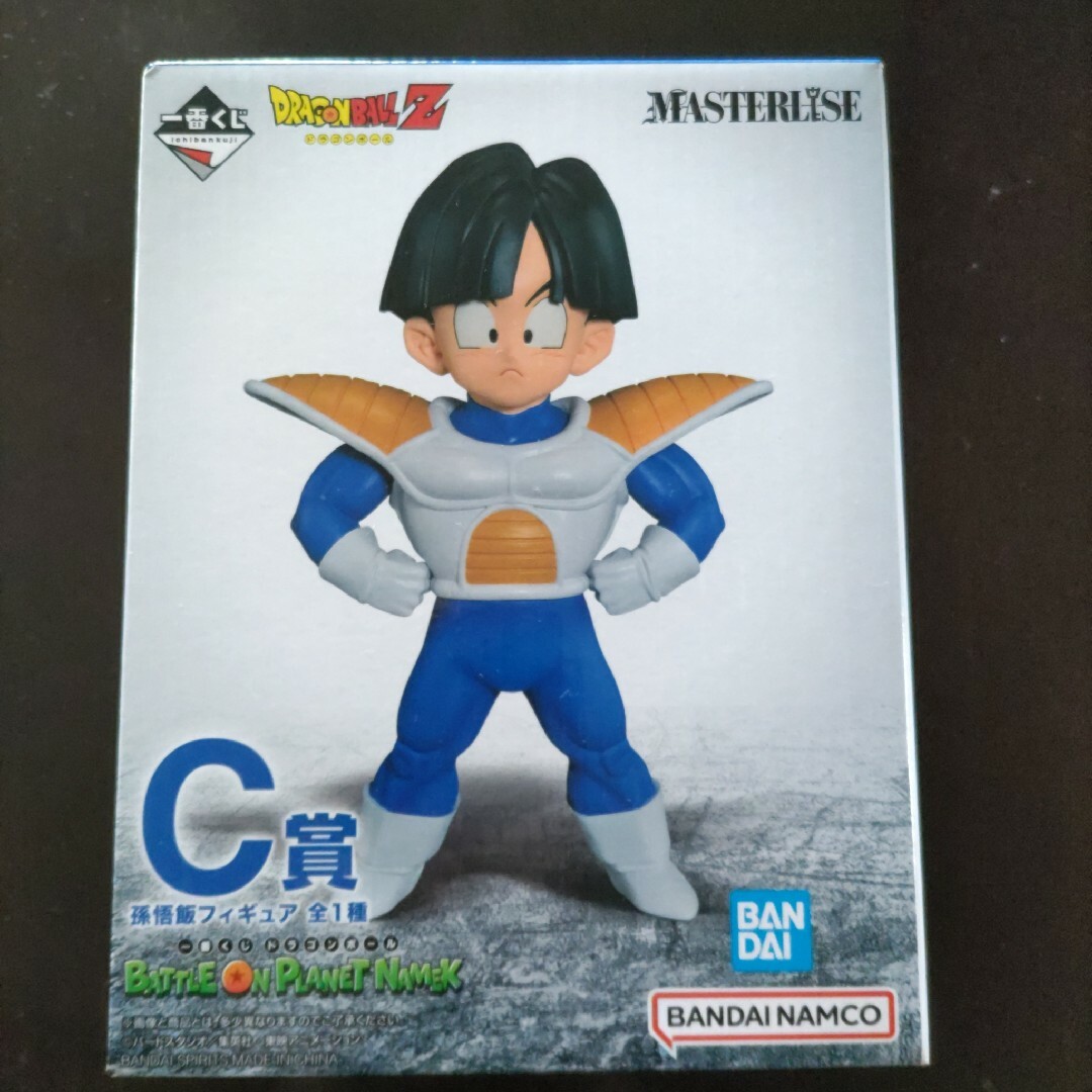 BANDAI(バンダイ)のドラゴンボール一番くじ　Ｃ賞とＧ賞 ハンドメイドのおもちゃ(フィギュア)の商品写真