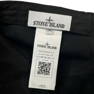 STONE ISLAND 23SS コットン6パネルロゴキャップ