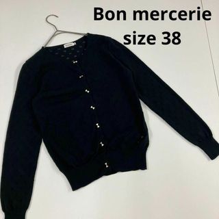 【極美品】bon mercerie 七分袖　リボン　グレージュ ニットセーター