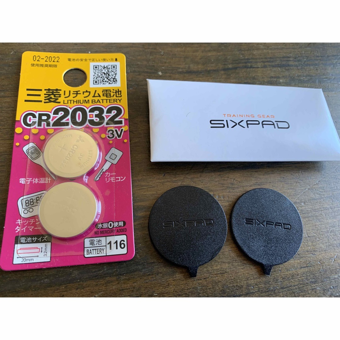 SIXPAD - シックスパッド ボディフィットの通販 by りりり's SIXPAD - シックスパッド ボディフィットの通販 by りりり's