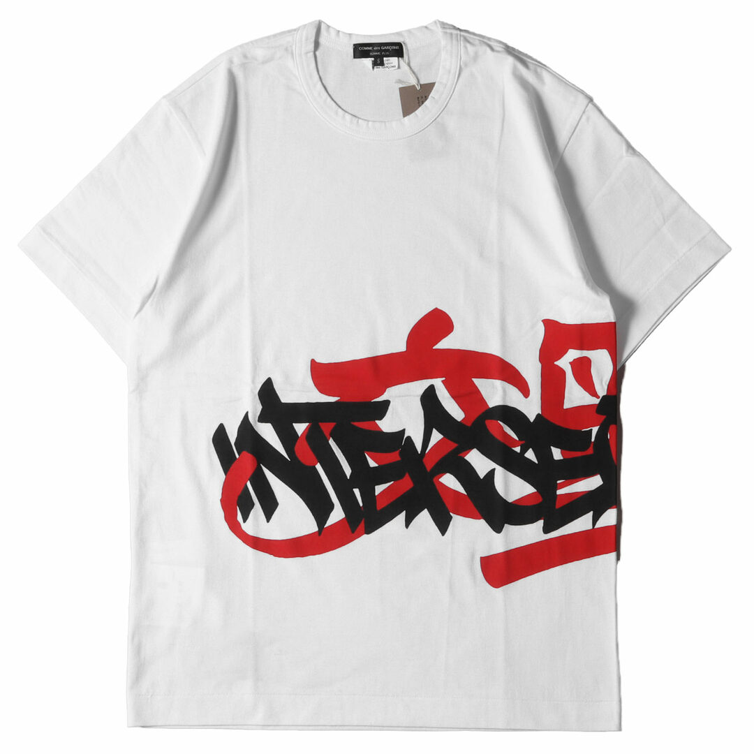 COMME des GARCONS コムデギャルソン Tシャツ グラフィックプリント クルーネック Tシャツ PC-T037 19SS HOMME PLUS ホワイト 白 S トップス カットソー 半袖【メンズ】