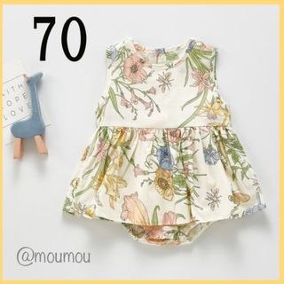 ベビー キッズ 女の子 70 花柄 ワンピース ロンパース 白 ホワイト 綿(ワンピース)