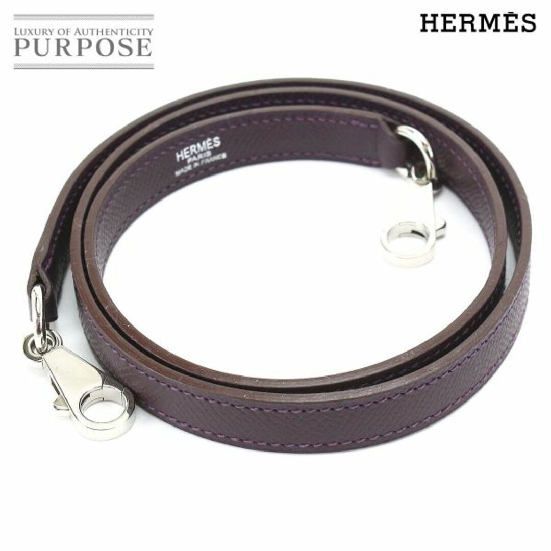 エルメス HERMES ケリー用 ショルダー ストラップ エプソン レザン シルバー 金具 VLP 90034058