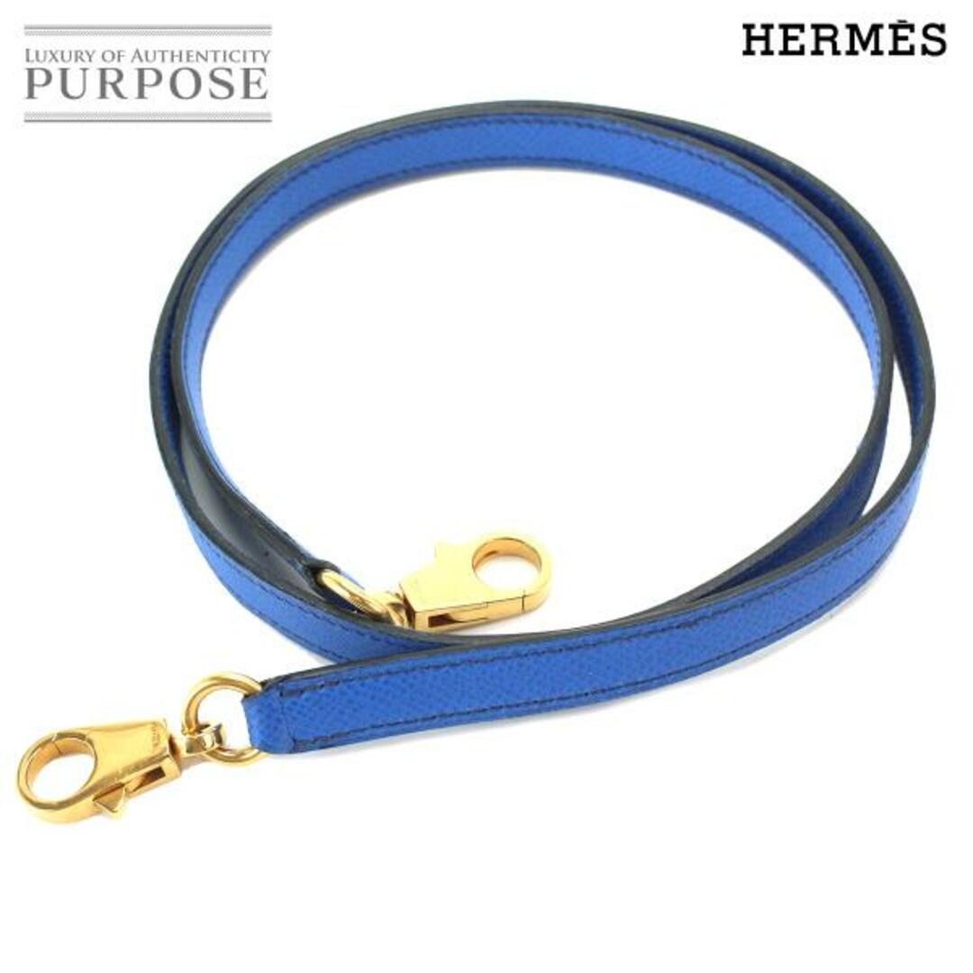 エルメス HERMES ケリー用 ショルダー ストラップ クシュベル ブルーフランス ゴールド 金具 VLP 90073914素材クシュベル