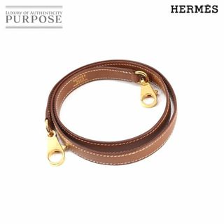 エルメス(Hermes)のエルメス HERMES ケリー ボリード ショルダー ストラップ クシュベル ゴールド ブラウン VLP 90077645(その他)