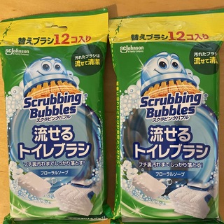 ジョンソン(Johnson's)の流せるトイレブラシ　替えブラシ(日用品/生活雑貨)