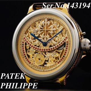 パテックフィリップ(PATEK PHILIPPE)のパテックフィリップ PATEK PHILIPPE ★アンティーク 手巻き 腕時計(腕時計(アナログ))