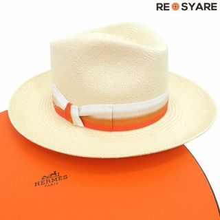 エルメス(Hermes)の極美品 エルメス セリエ リボン 中折れ ストロー ハット 帽子 45724(ハット)