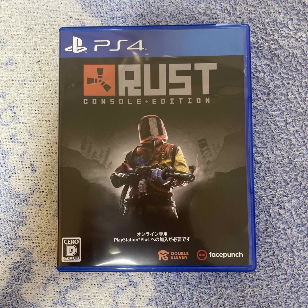 Rust PS4