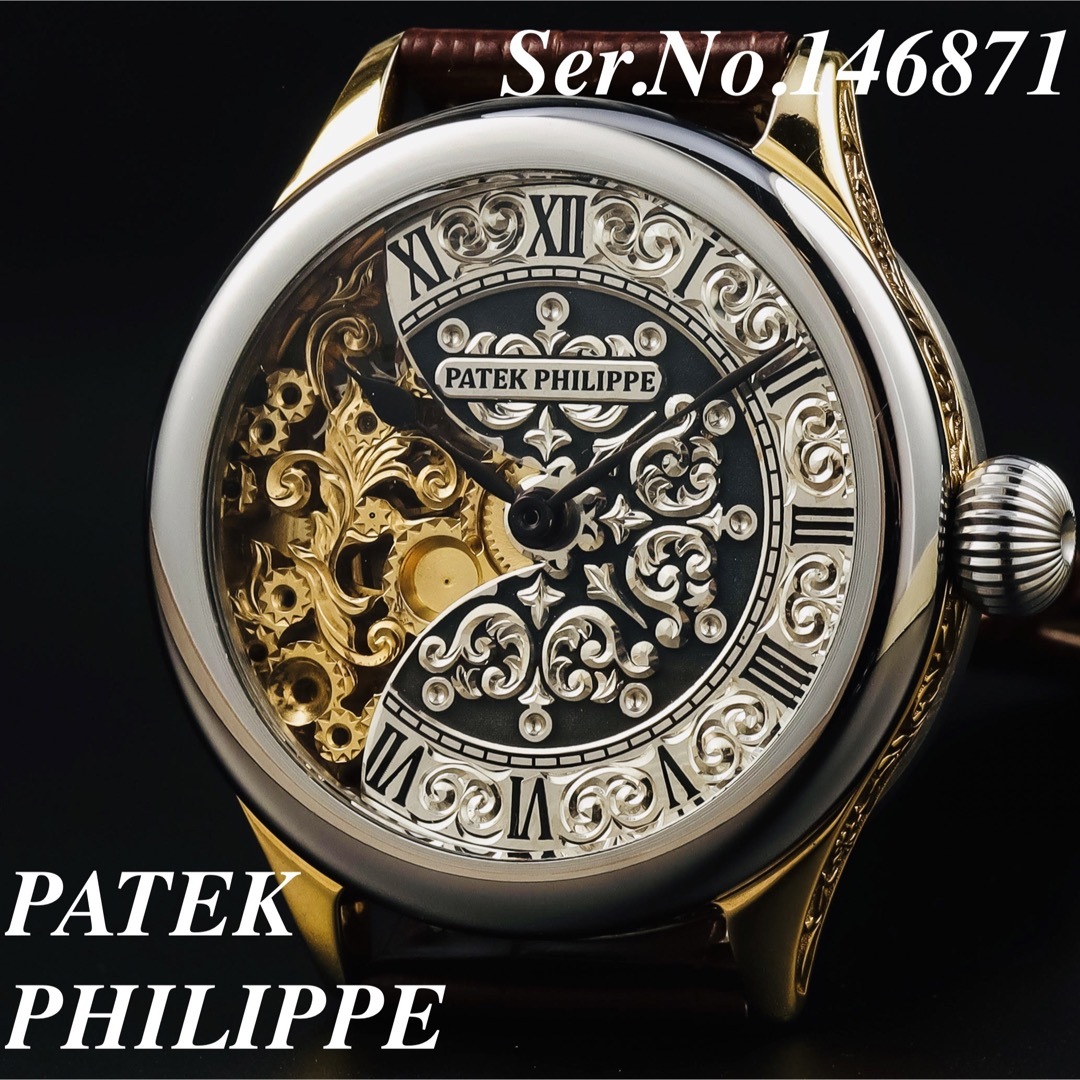 パテックフィリップ 手袋(布製) Mサイズ PATEK PHILIPPE