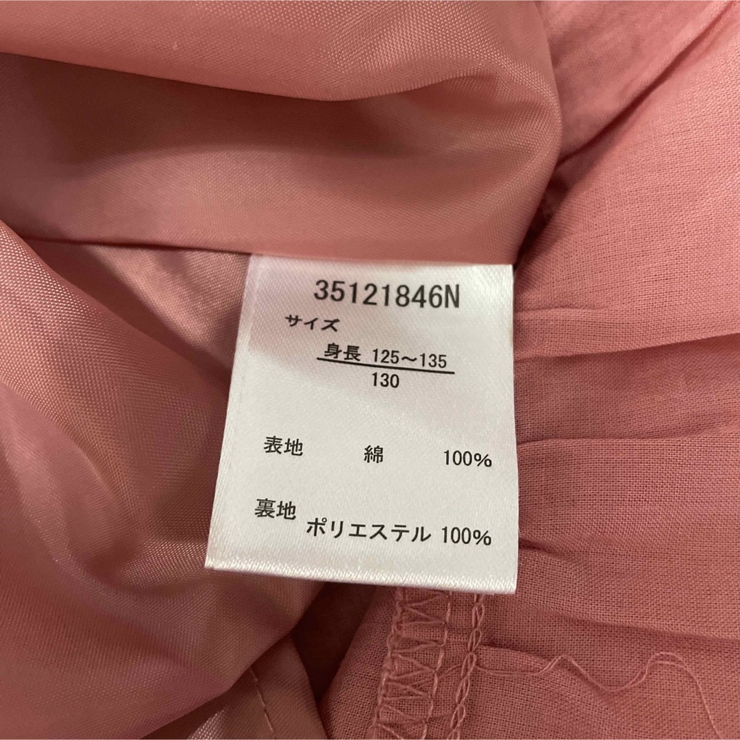 未着用！ワンピース　130cm キッズ/ベビー/マタニティのキッズ服女の子用(90cm~)(ワンピース)の商品写真