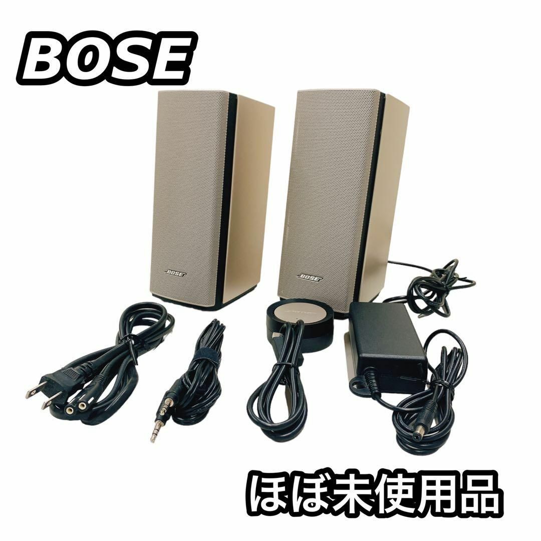 【極美品】BOSE ボーズ companion 20