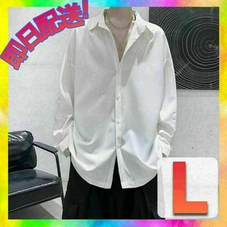 メンズ シャツ 長袖 夏 オーバーサイズ サテン とろみ 夏服 韓国 L 10(シャツ)