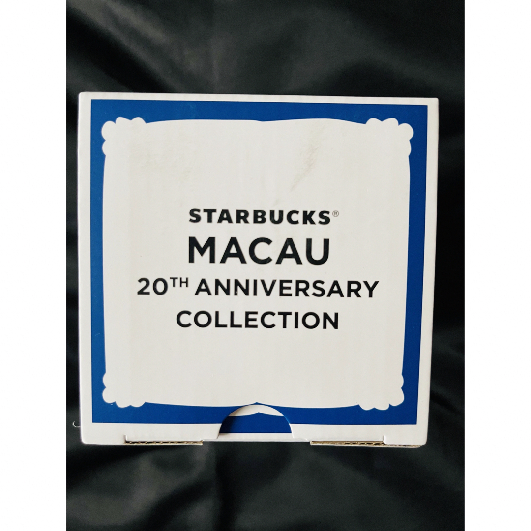 Starbucks Coffee(スターバックスコーヒー)のマカオ限定スターバックス 開業20周年タンブラー新品☆スタバstarbucks インテリア/住まい/日用品のキッチン/食器(タンブラー)の商品写真