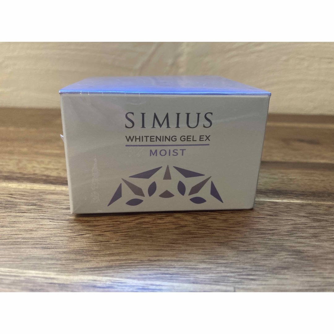 SIMIUS(シミウス)のシミウス薬用ホワイトニングジェルEX モイスト(しっとり) コスメ/美容のスキンケア/基礎化粧品(オールインワン化粧品)の商品写真