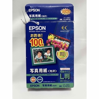 エプソン(EPSON)のエプソン 写真用紙 光沢 L判 KL100PSK(100枚入)(写真)