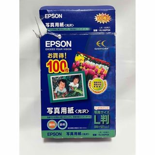 エプソン(EPSON)のエプソン 写真用紙 光沢 L判 KL100PSK(100枚入)(写真)