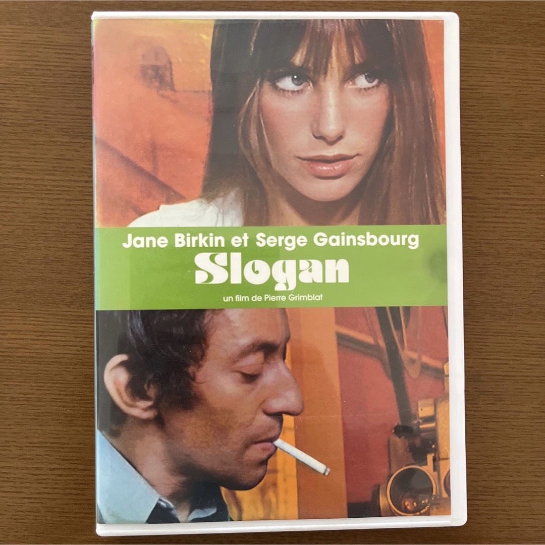 ジェーンバーキン　JANE BIRKIN  スローガン('69仏) DVD エンタメ/ホビーのDVD/ブルーレイ(外国映画)の商品写真