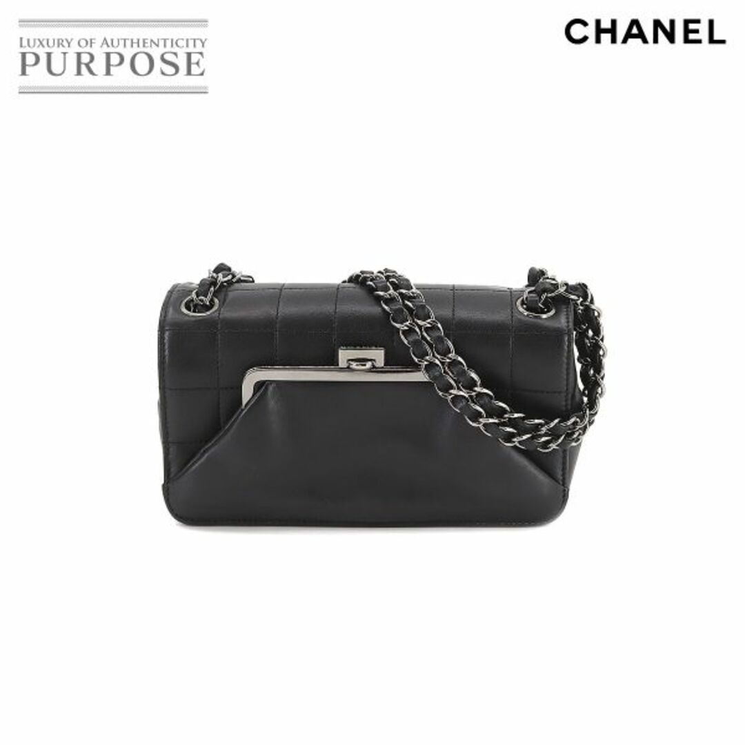 シャネル CHANEL チョコバー がま口 チェーン ショルダー バッグ レザー ブラック シルバー 金具 VLP 90190181