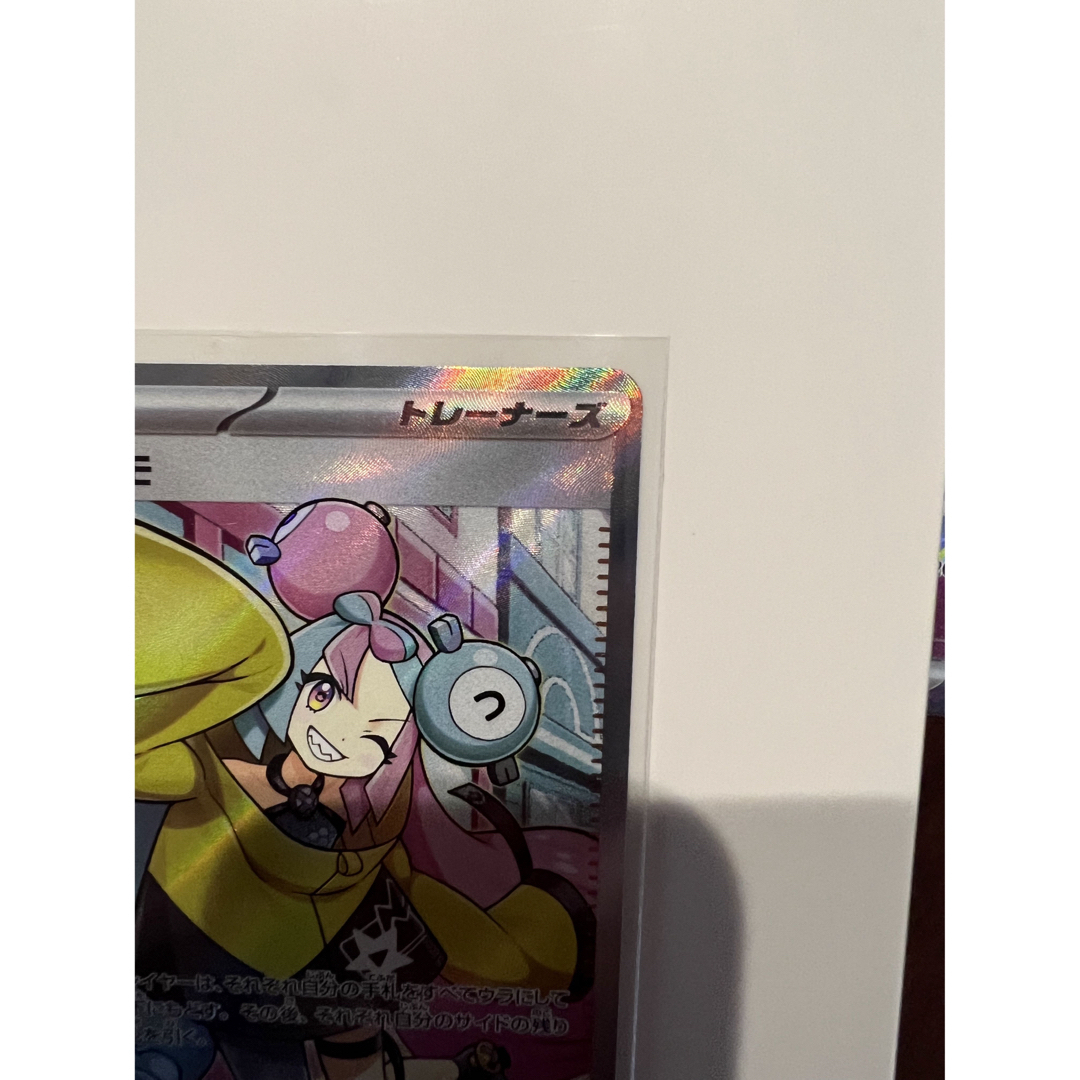 ポケモン(ポケモン)のポケモンカード　ナンジャモ　sr エンタメ/ホビーのトレーディングカード(シングルカード)の商品写真