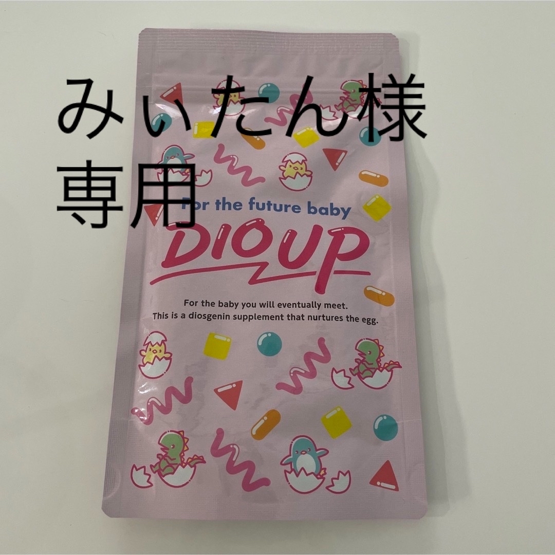 クロスデザイン エレガント Vネック 花柄ワンピース ポケット付き パフスリーブ