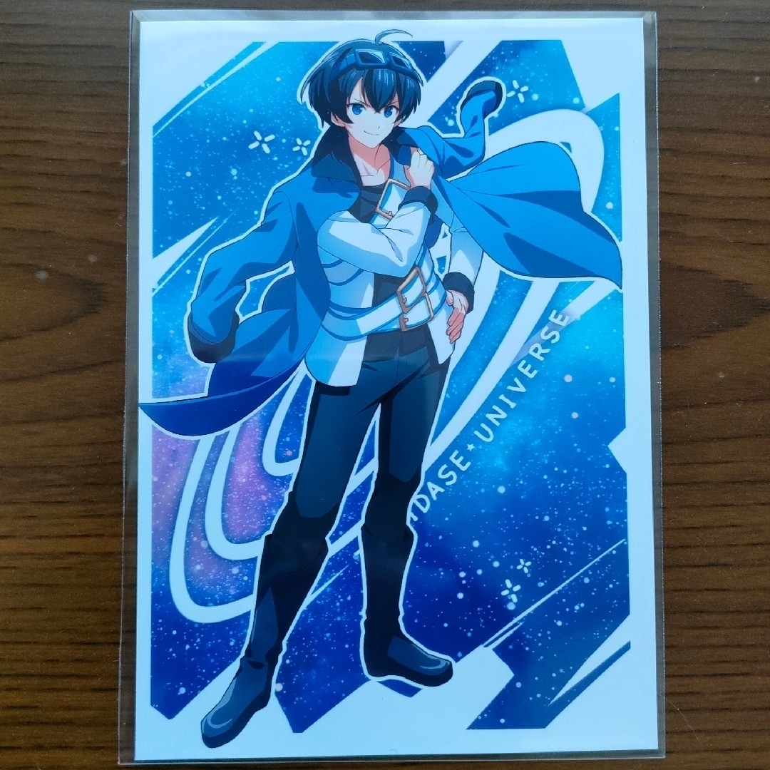 とびユニ オリジナルブロマイド ふじみや エンタメ/ホビーのコレクション(印刷物)の商品写真