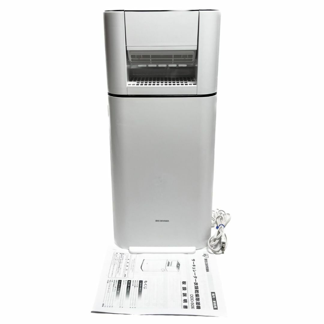 2022 新作 ☆美品 アイリスオーヤマ 衣類乾燥 除湿機 DDD-50E スピード