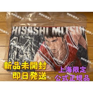 スラムダンク 中国 ポップアップストア クッション 三井寿