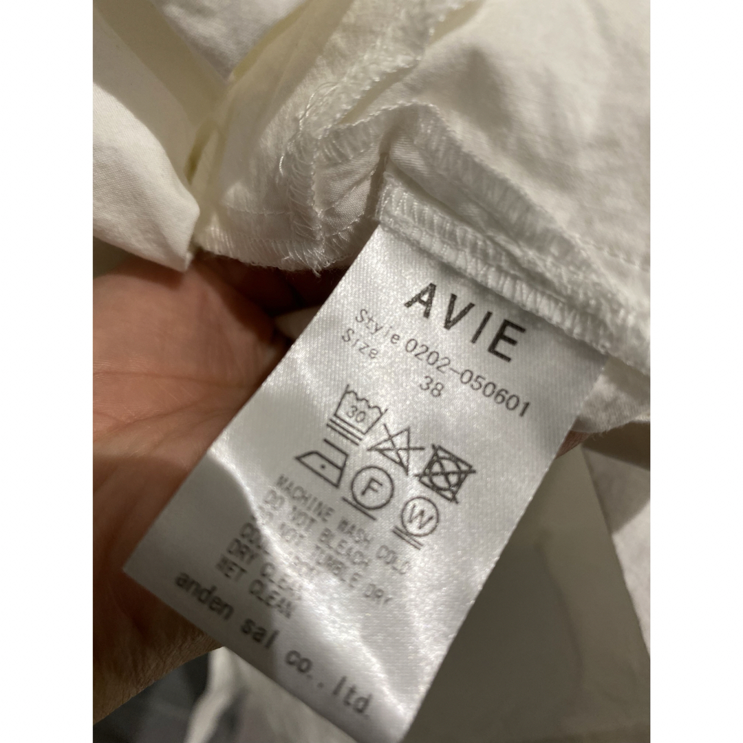 avie(アビィ)のAVIE バックリボンチュニックブラウス レディースのトップス(シャツ/ブラウス(長袖/七分))の商品写真