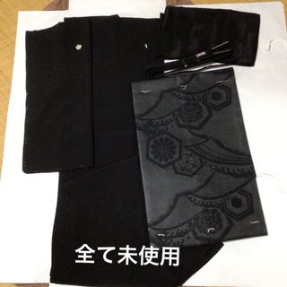 正絹絽黒紋付、夏帯、帯揚げ、帯締　全て未使用　値下げ(着物)