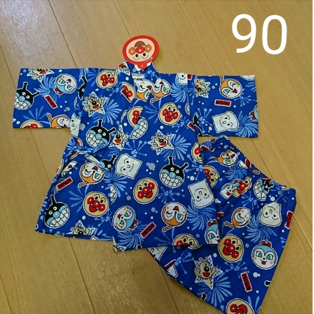 アンパンマン(アンパンマン)のアンパンマン　甚平 キッズ/ベビー/マタニティのキッズ服男の子用(90cm~)(甚平/浴衣)の商品写真