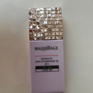 マキアージュ(MAQuillAGE)のマキアージュドラマティックスキンセンサーベース(化粧下地)