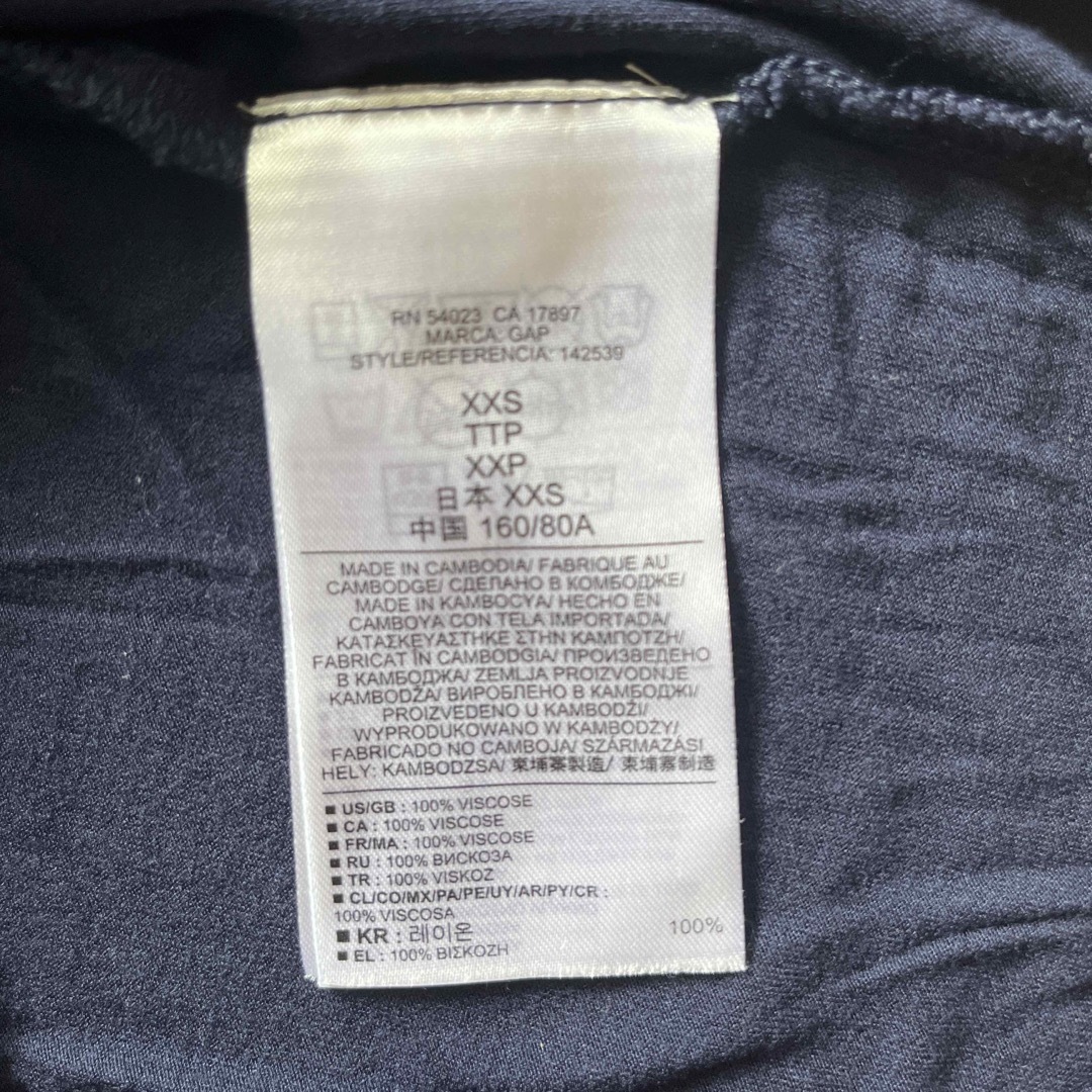 GAP(ギャップ)のGap Tシャツ ネイビー  S size  美品です  レディースのトップス(Tシャツ(半袖/袖なし))の商品写真