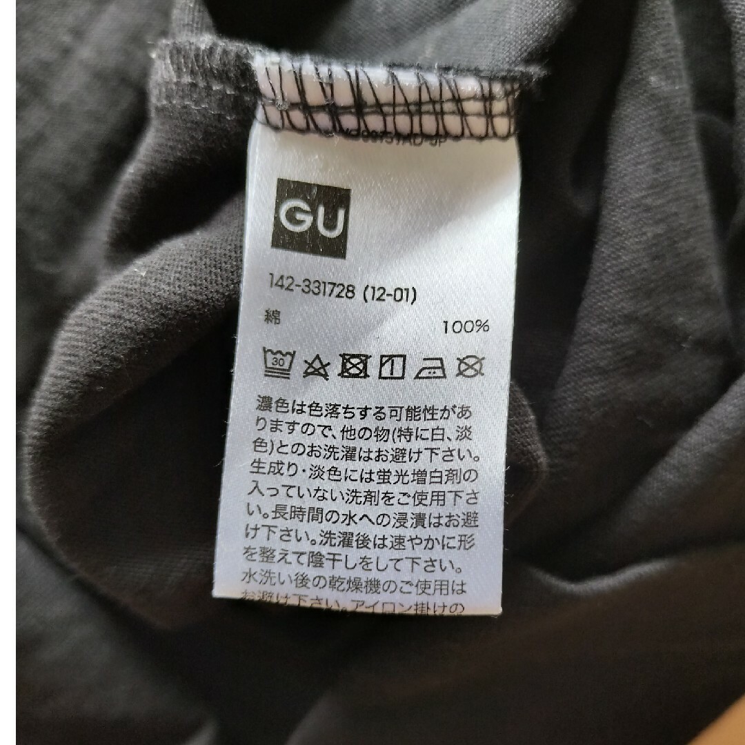 GU(ジーユー)の(ろでぃ様専用)　肩出しＴシャツ　Lサイズ キッズ/ベビー/マタニティのキッズ服女の子用(90cm~)(Tシャツ/カットソー)の商品写真