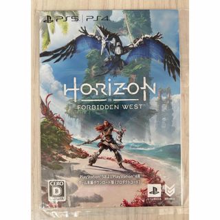 プランテーション(Plantation)の【コード未使用】HORIZON FORBIDDEN WEST プロダクトコード (家庭用ゲームソフト)