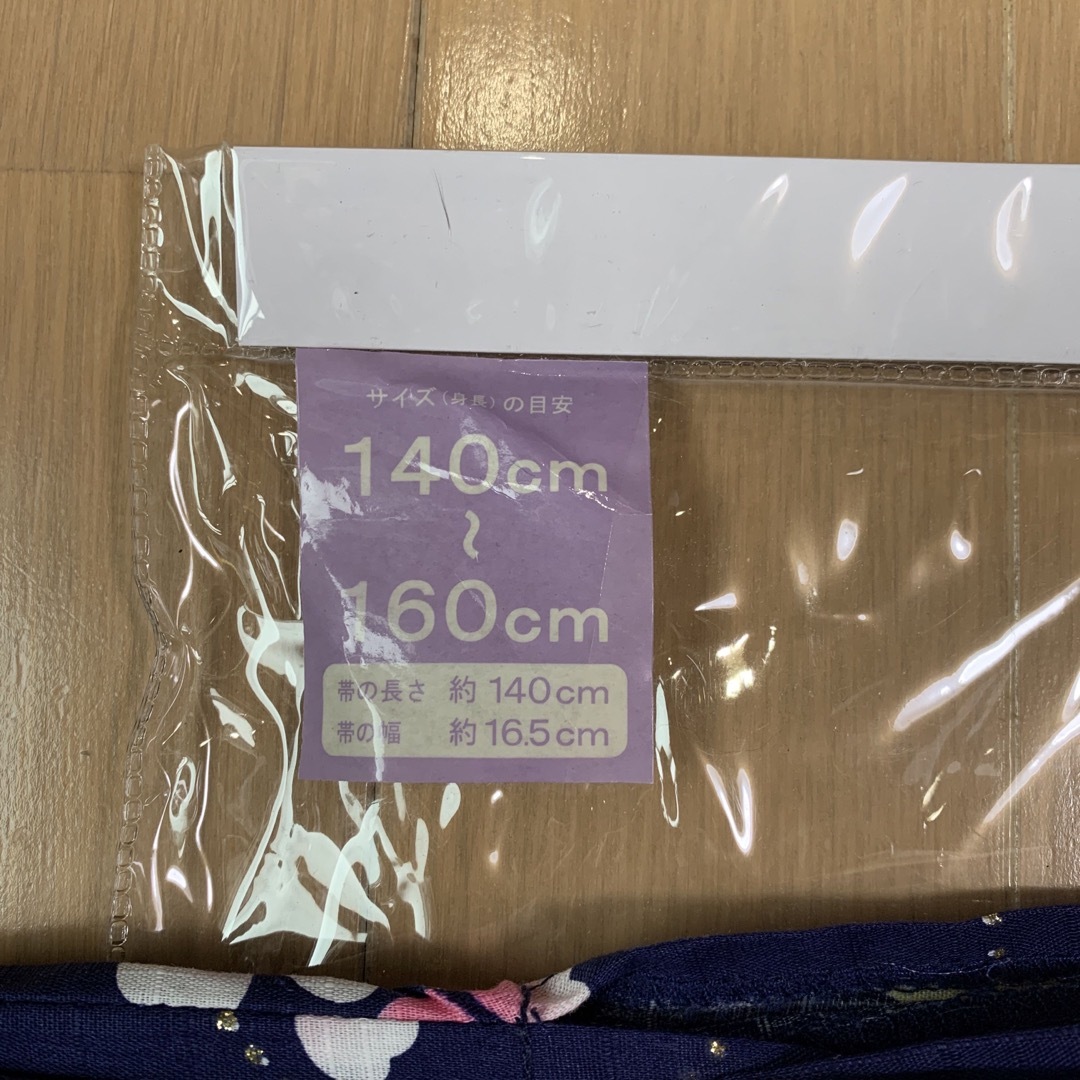 浴衣セット ゆかたセット 子供 140 150 160 女の子 お祭り 花火 キッズ/ベビー/マタニティのキッズ服女の子用(90cm~)(甚平/浴衣)の商品写真