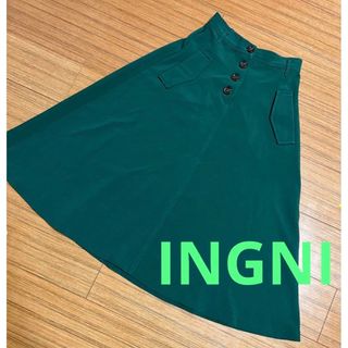 イング(INGNI)のイング　INGNI グリーンロングスカート(ロングスカート)