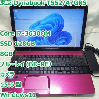 トウシバ(東芝)のベティーちゃんのパパ様専用◆i7-3630QM//8G/ブルーレイ(ノートPC)