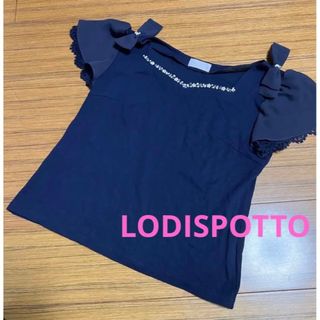 ロディスポット(LODISPOTTO)のLODISPOTTO ロディスポット リボンレーストップス(カットソー(半袖/袖なし))