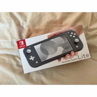 新品未開封　Nintendo Switch Liteグレー(家庭用ゲーム機本体)