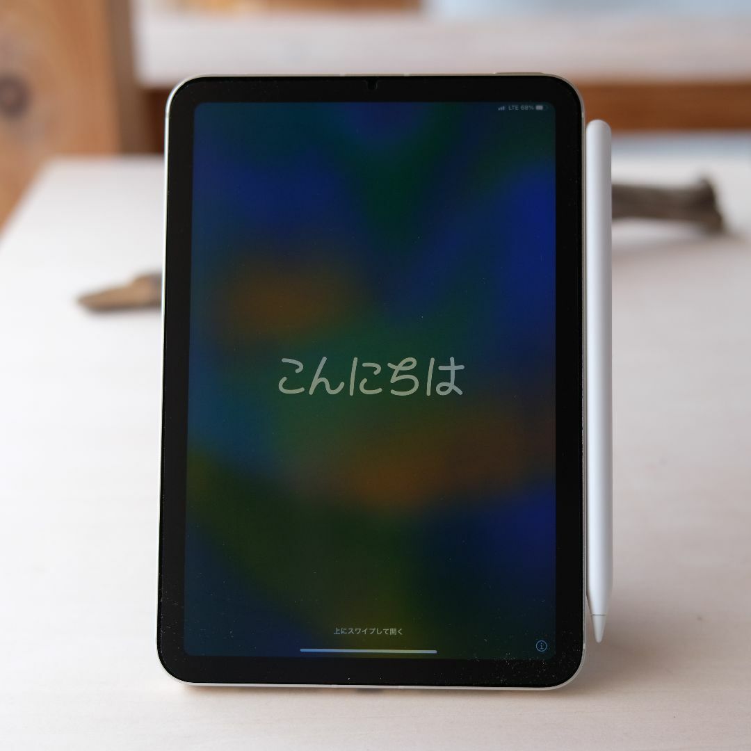 タブレットiPad mini Wi‑Fi + Cellularモデル 256GB