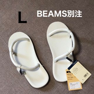 モンベル(mont bell)のモンベル・mont-bell◆BEAMS別注 ソックオンサンダル◆登山・キャンプ(サンダル)