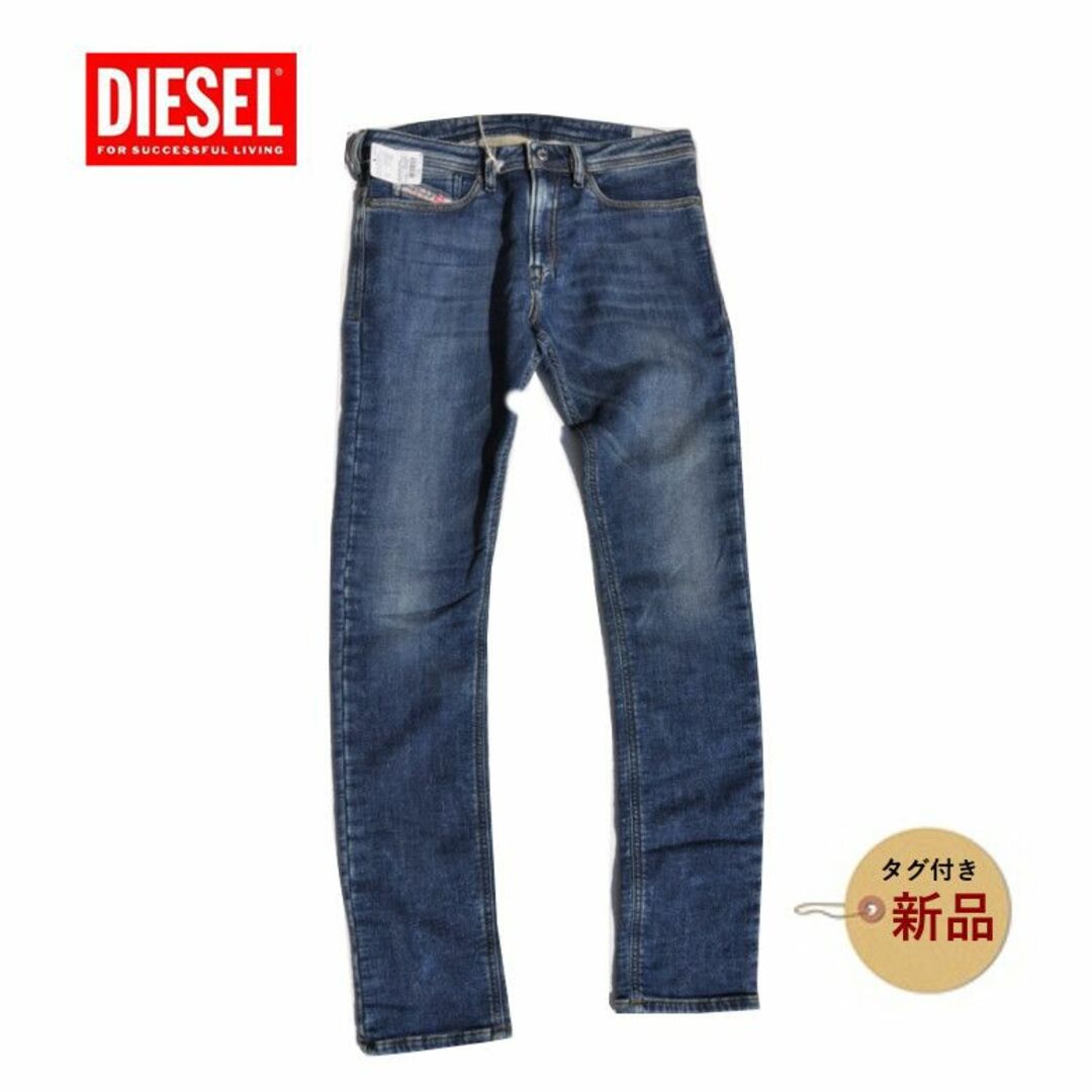 未使用 DIESEL KIDS (ディーゼルキッズ ) デニムパンツ 14Y